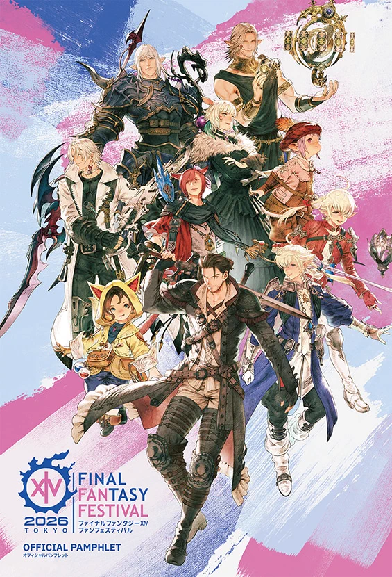 ファイナルファンタジー　ファンフェス 2014 パンフレット　直接サイン入り HPkajjRbcAAONWv?format=webp&