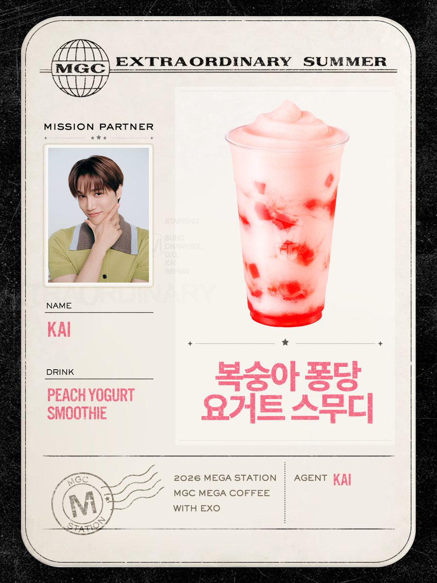 mega_mgc_coffee's tweet photo. 𝐄𝐗𝗧𝗥𝗔𝐎𝗥𝗗𝗜𝗡𝗔𝗥𝗬
( : 𝒔𝒖𝒎𝒎𝒆𝒓 )

갑자기 업무 요청이?! Σ( °_° )!?

이대로면 야근은
Peach 못할 상황… ('''' •᷄ ᴗ •᷅ )

복숭아 퐁당 요거트 스무디처럼
달달상콤한 카이 요원과 함께
후딱 끝내고 정시 퇴근하자❣️

퇴근만 바라보며 버티는
메니아의 오피스 라이프
지금 인스타에서 보여줘!

-
너를 노래해⠀
메가MGC커피⠀
-⠀
⠀
@weareoneEXO #EXO
#메가MGC커피 #메가스테이션