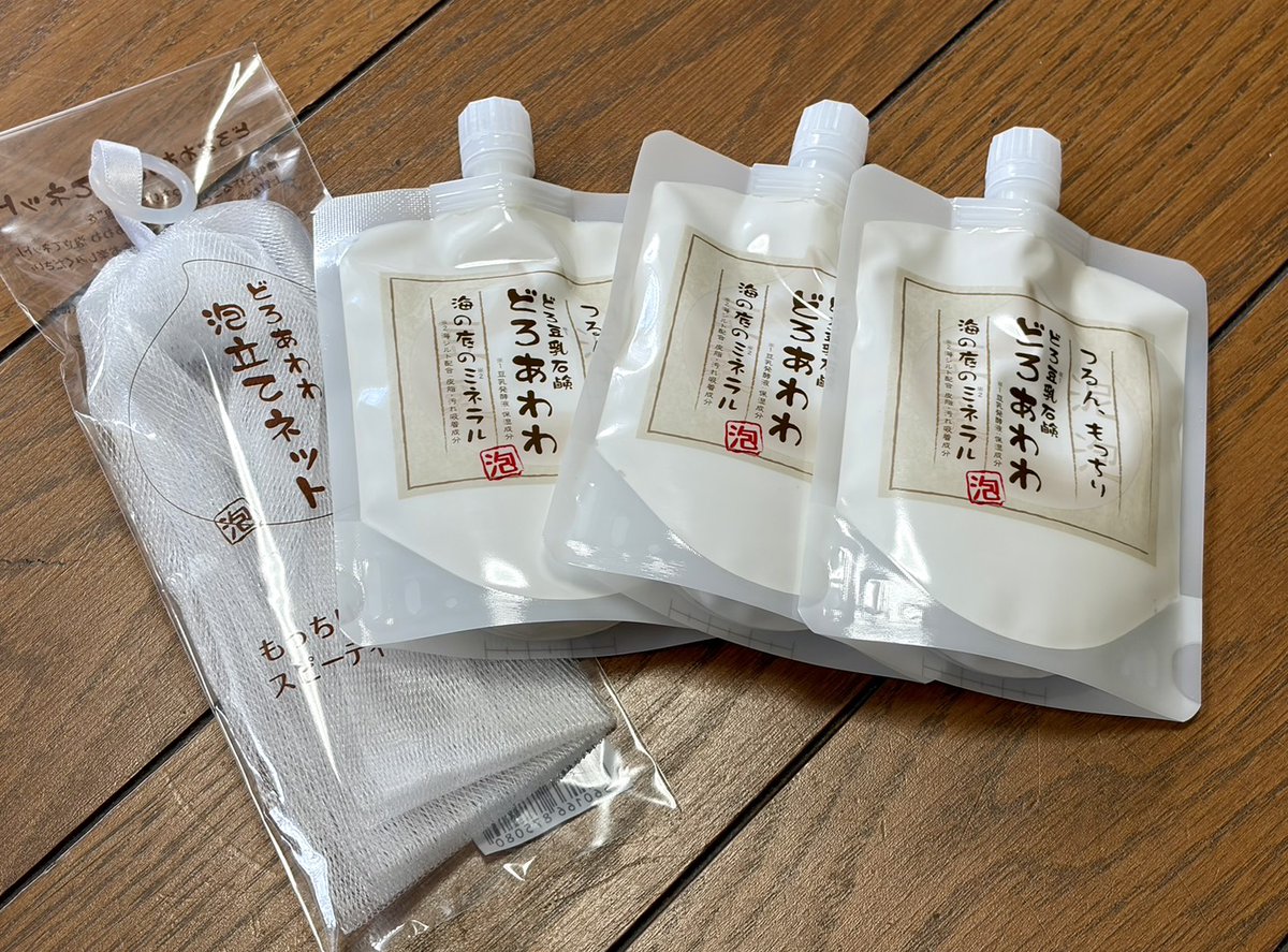 carlos_miyajima's tweet photo. ライザップさんの2026株主優待の商品が届きました。
4名義目は、写真の商品です。
(取得難易度) 現物長期保有
(総合満足度) B
スチーマー
貰ってみたけど
どうだろう…
#ライザップ #株主優待 #RAIZAP https://t.co/VVgKYPOkcs