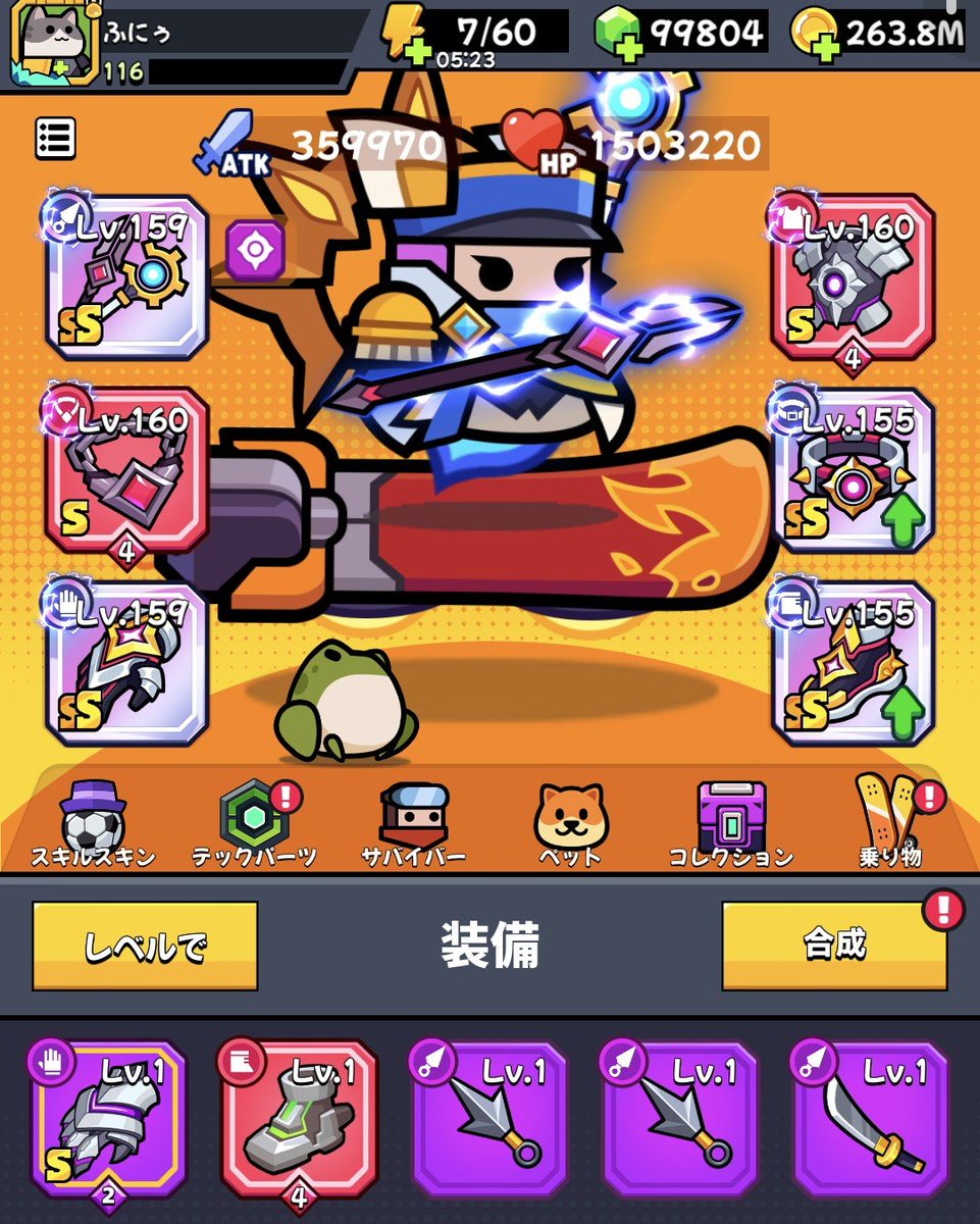 connnyatha's tweet photo. @Minamonntenn 多分、無課金１ヶ月目過ぎたくらいの強さ
ウチは3ヶ月目
神器コアと赤コレの数が重要かと https://t.co/5Nor14poH7