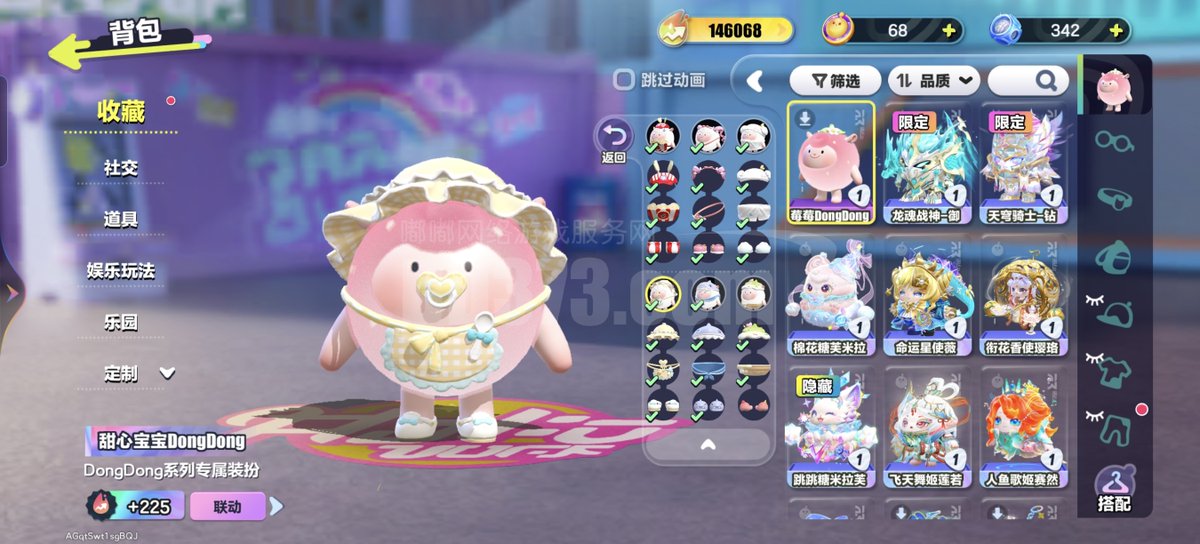 shief28's tweet photo. Just finished daily dungeon runs u0026 got a rare pet egg! So worth the grind today ， https://t.co/uCKIw3wZsE
