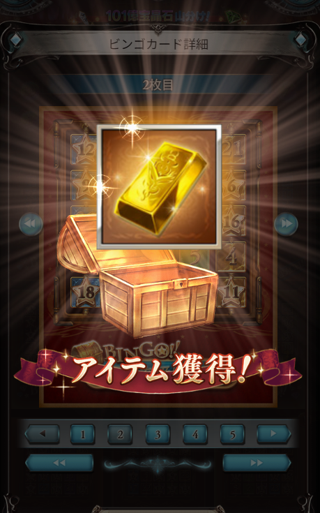 Perokichi1's tweet photo. 助かる。 https://t.co/QePfB2YDWu