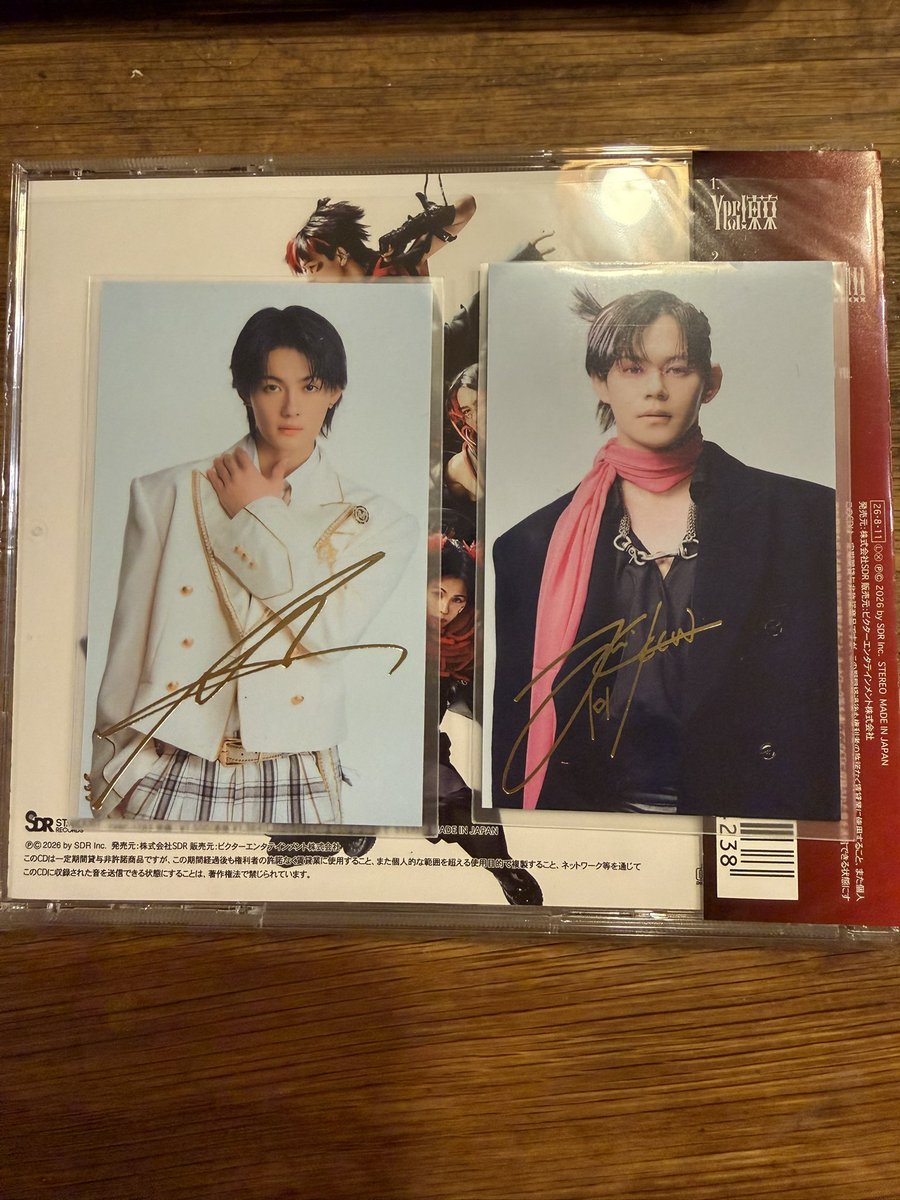 S2Izll's tweet photo. EBiDAN エビダン Yes!東京 Y東トレカ 交換
HMV オンライン特典

【譲】オンライン 佐野 カイ
 
【求】オンライン REI

エビライ 8/13.8/15 手渡し
お気軽にお声掛けください

 #EBiDAN交換 https://t.co/WM3kjVzYyI