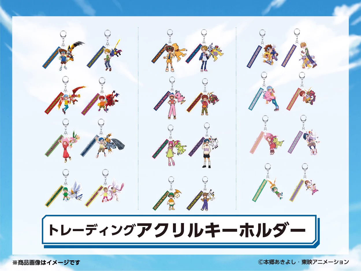 イチオシBOX運営事務局 on X: 