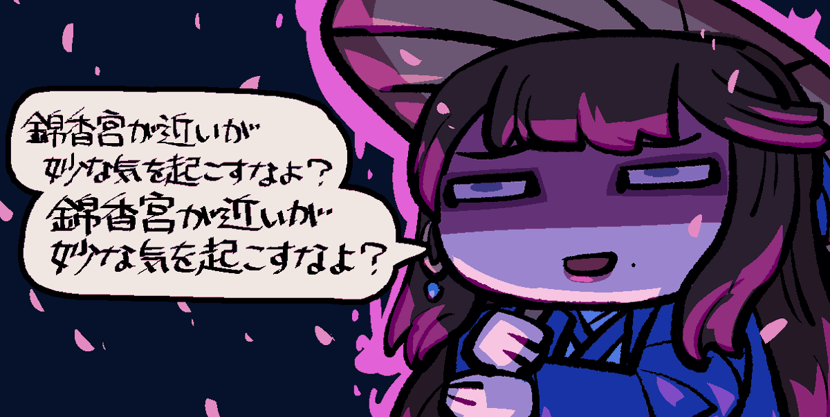 kaninore's tweet photo. https://t.co/u4xoUOxjD6