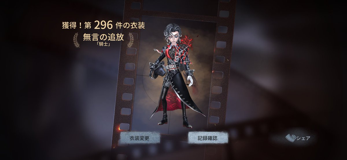 mainitinemui56's tweet photo. ふぅ https://t.co/XUCsM6t6dE