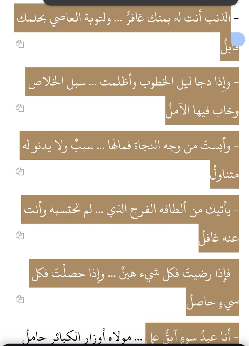 Al___0000 tweet picture