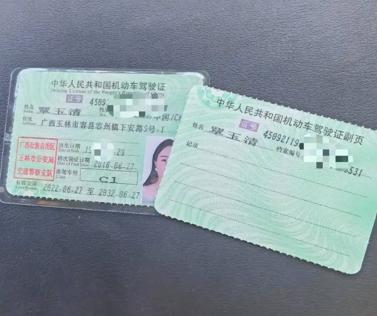 Thelastclow's tweet photo. Just aced my driving test with zero mistakes!  The weeks of parallel parking panic and highway practice finally paid off. No more relying on others for rides—freedom unlocked! https://t.co/yrSzJDSpIf