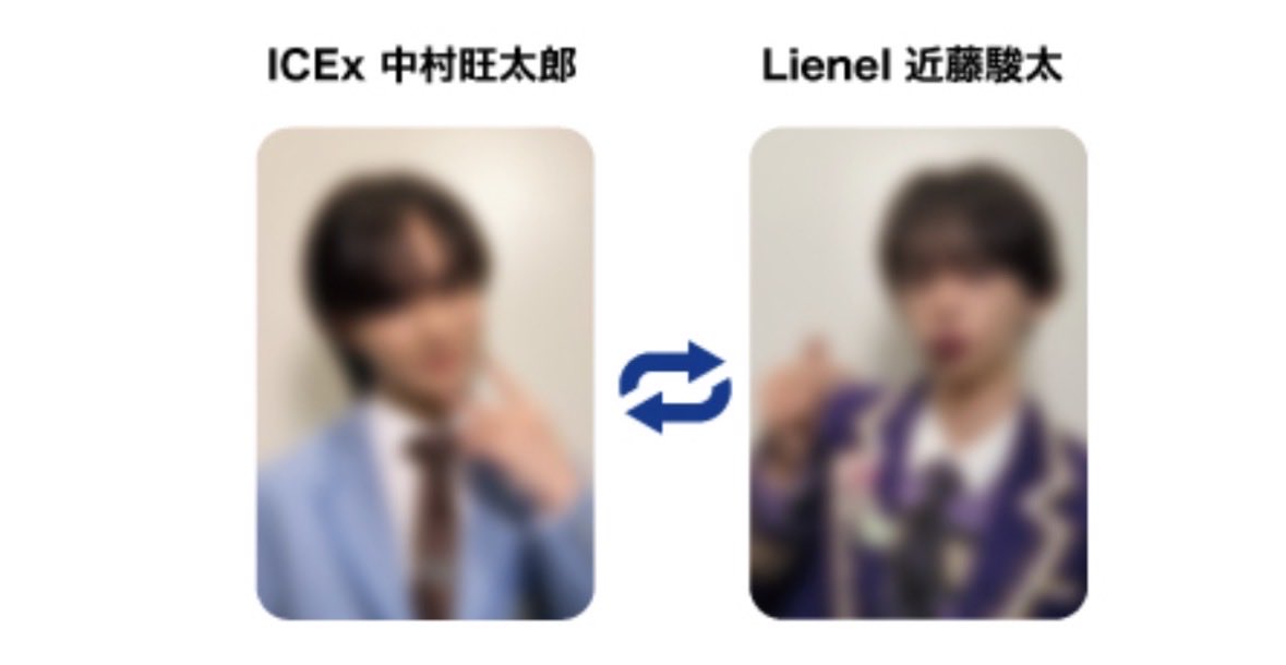 ShokuButsuDiary's tweet photo. EBiDAN エビライ 両面トレカ 交換
FCブース FC連携

【譲】
中村 / 近藤 (EBiDAN Style)
HAYATO / 堀 (Heroes Style)

【求】
吉田 / 杢代 (両種) > M!LK他メンバー (両種)

ただいま会場内におります。
お心あたりのある方はお気軽にお声掛けください🙇🏻‍♀️

 #EBiDAN交換 https://t.co/yYTbnvDGiB