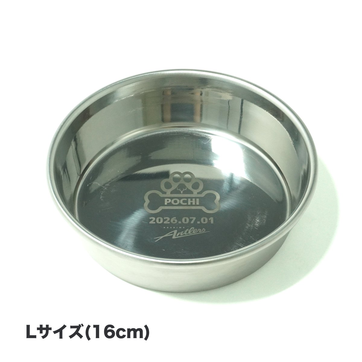 shika_goods's tweet photo. オリジナルネームのペット用のお皿が8/14(Fri)より登場します。お名前と、日付が入れられる仕様になっています。３サイズからお選びいただけます。

#鹿島アントラーズ

※製品の仕様上小傷が入ってしまいますがご容赦ください。 https://t.co/ZFKwUUIypD