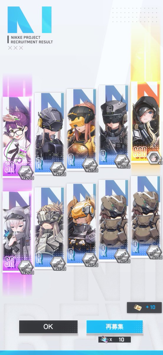 overnightF91's tweet photo. @zettonhatuoi3 石が！！！
石がーー！！ https://t.co/JqmZ8IYIev