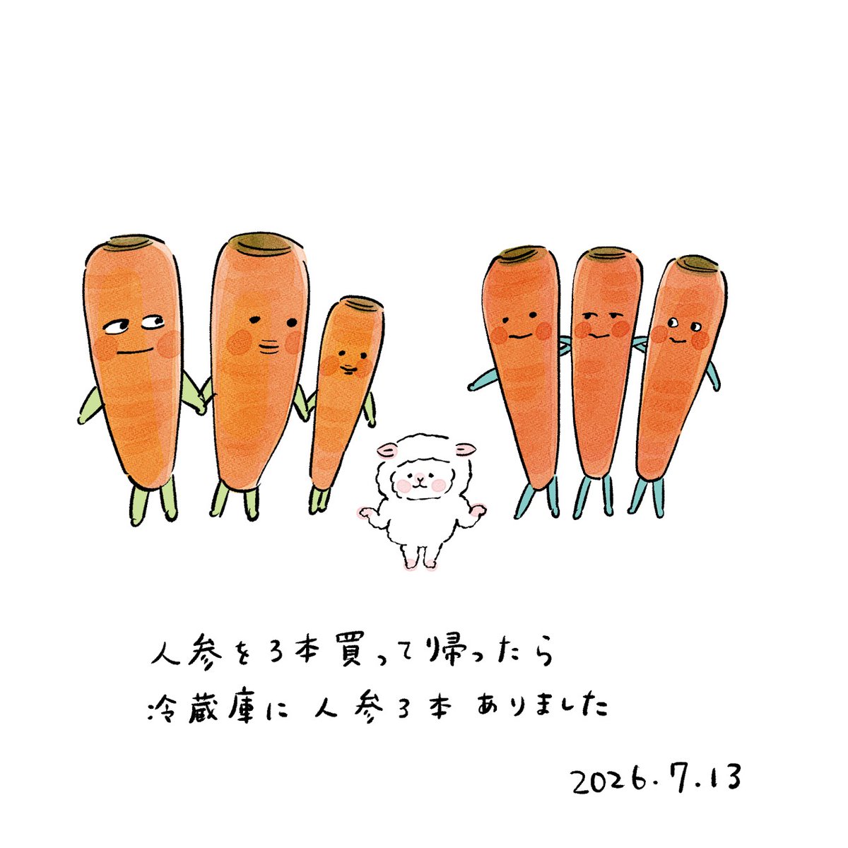koyamacoico's tweet photo. 人参を3本買って帰ったら #みみーた https://t.co/uU9xePr2D5