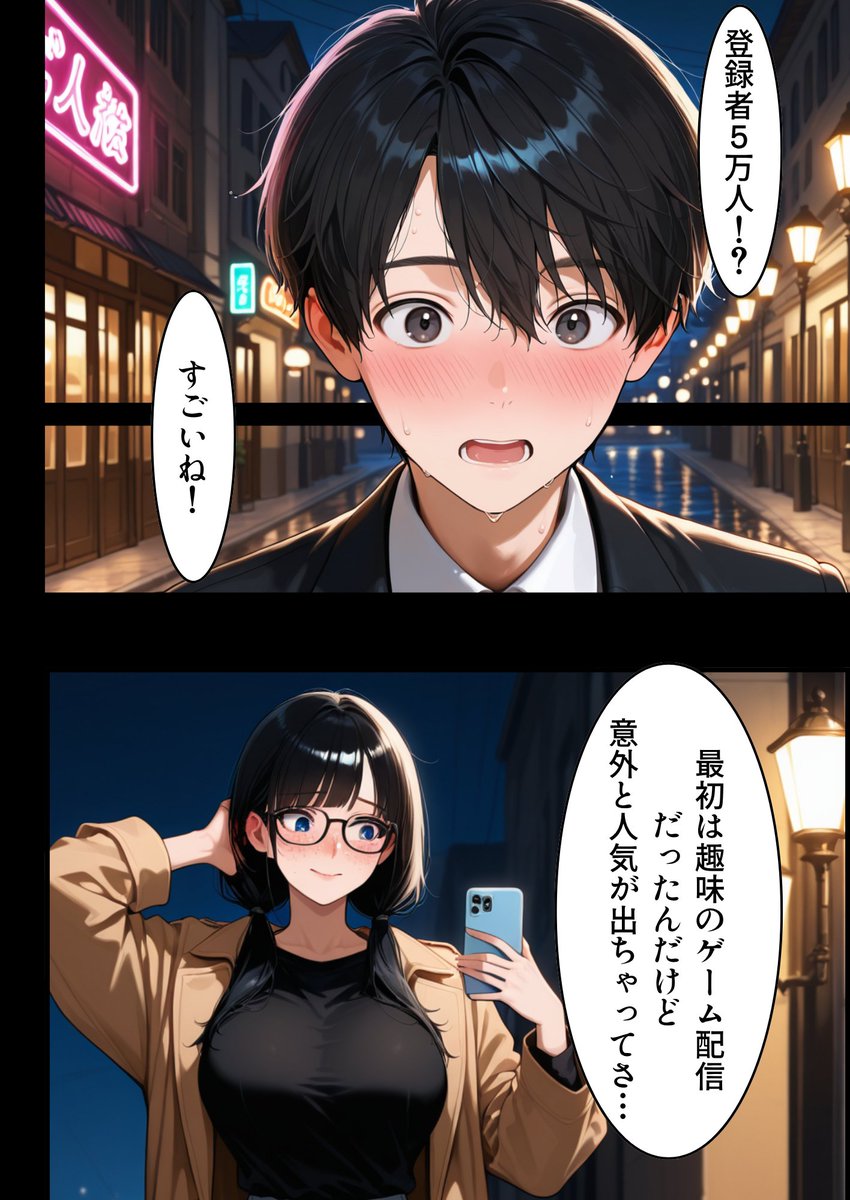 salem71710's tweet photo. https://t.co/QChKw9VzQb
