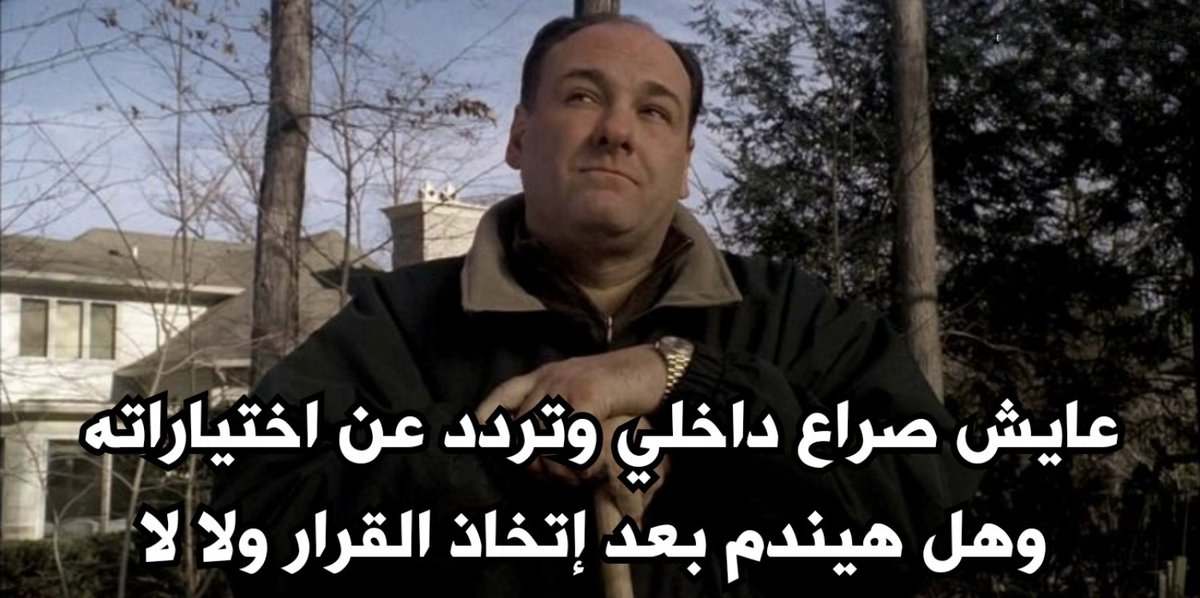 egymeme11's tweet photo. https://t.co/8iopMJMVtJ