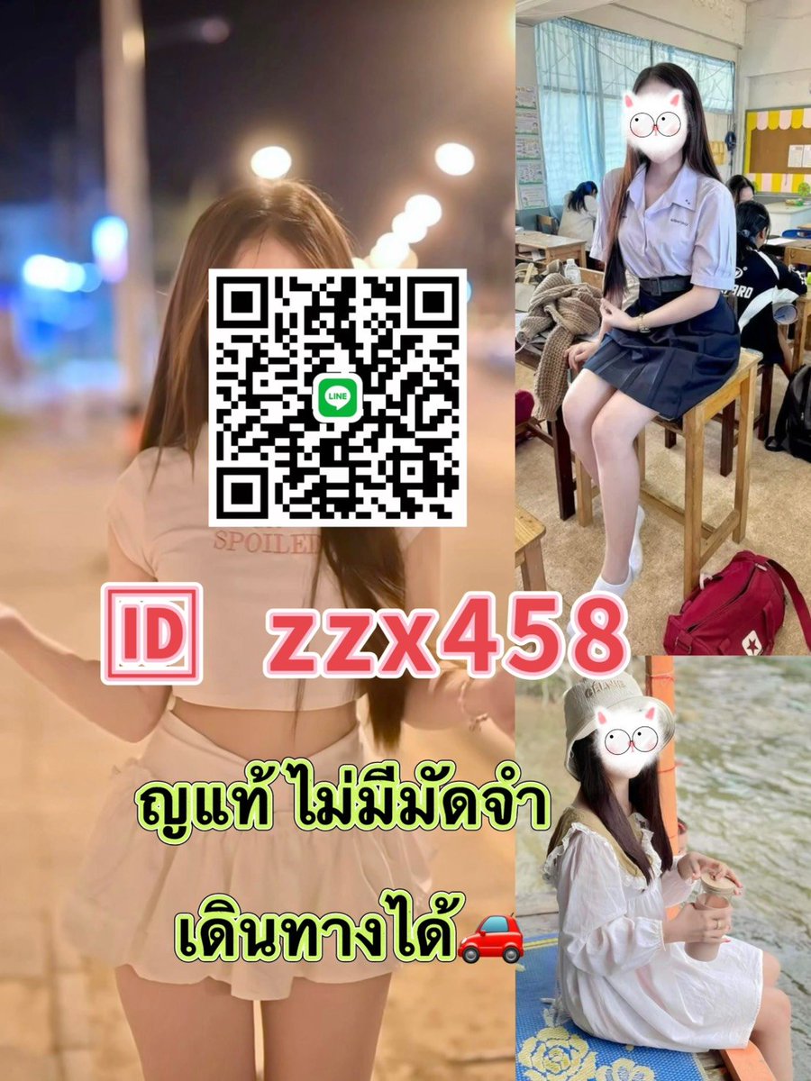 JeanettaForz's tweet photo. #รับงานนครปฐม
 #รับงานราชบุรี https://t.co/JYn8Eg4lx8