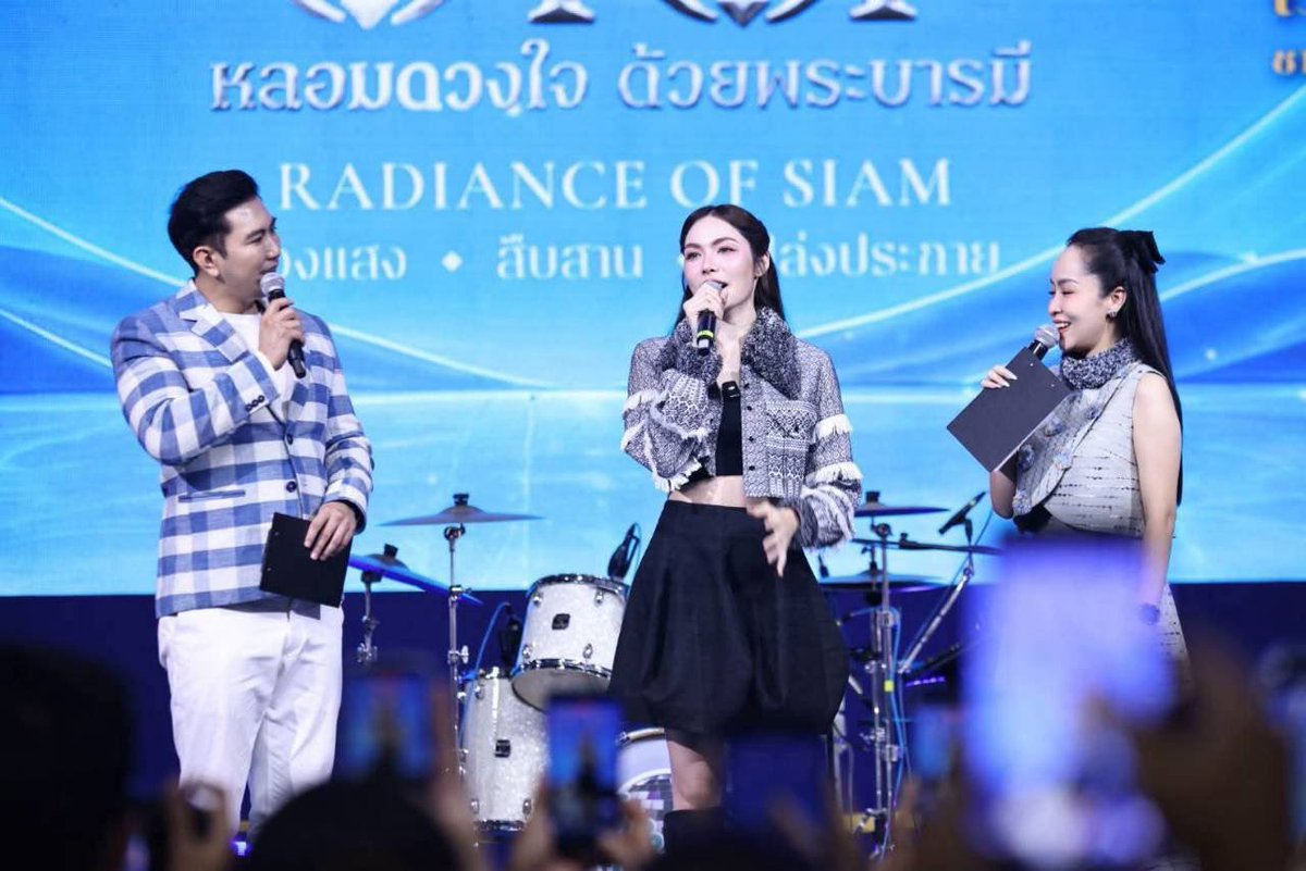 Hello98_th's tweet photo. พช. เจาะ Gen ใหม่ ดึง “ชาล็อต ออสติน” ปลุกกระแสช้อป OTOP
พร้อมเสิร์ฟ “ผัดไทย” รับวันแม่

ปลุกกระแส Gen ใหม่ อัปเดตเทรนด์สินค้า OTOP ระดับพรีเมียมและสนับสนุนสินค้าชุมชน
🔗 https://t.co/dR5hlmrIrQ
CHARLOTTE AT OTOP2026
#OTOPศิลปาชีพ2569xชาล็อต
#ชาล็อตออสติน #CharlotteAustin https://t.co/3m4uiH5DeZ