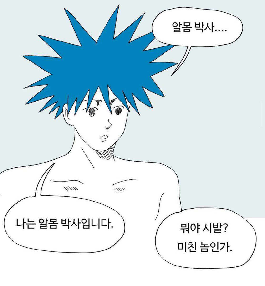drnxde's tweet photo. https://t.co/vSC8Lx48X0