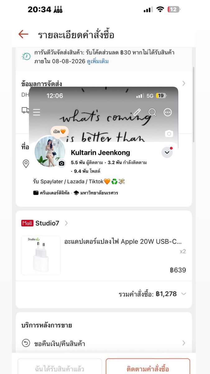 crak_muay's tweet photo. เปิดค่าาาา🧡แอพไหนกดไอทีไม่ได้ มีสินค้ารับจบให้💖
🐰Spaylater / Lazada / Tiktok กดของเรทสูง 
🐰บัตรส้ม / บัตรเครดิต / True Paynext 10-15%💳
🐰Thisshop ออกดาวน์ให้ 30% 
🐰รับมานาน 2ปี+ รีวิว 1000+บิล
🐰ดูแลทุกขั้นตอนค่ะ
#spaylater  #แลกเงิน #lazada #แลกวงเงินspaylater #แลกวงเงินtiktok