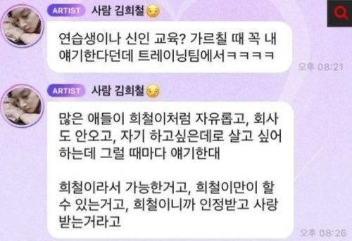 ojyu09's tweet photo. 솔직히 이정도로 길티한 거 아니면 나는진짜다른애들이무슨말을하든다별생각없음 https://t.co/SMvcMtmwrR