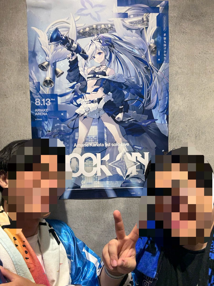 PoRi0Ya's tweet photo. 最高のライブから1年…早いもんやなぁ

当時はかなたんの曲が昔からずっと好きでワンダラダーのコールを現地でやってみたい。そのくらいの気持ちで応募して当たって現地参戦したけどほんとに行ってよかったなって思えるライブでした！！✨️

普段のライブではだいたい記憶飛んじゃうんだけど、かなたんのライブは鮮明に覚えてる場面が多い気がする！！
それだけ完成度の高い印象に残るライブだってって事なのかな。

かなたん！！最高のライブをありがとう！！
一生の思い出です🥰
#撃ち抜けかなた