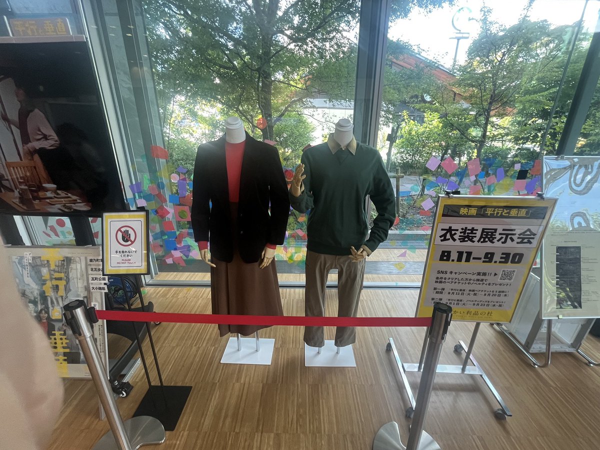 SAI2001's tweet photo. https://t.co/ON8f5gX8df