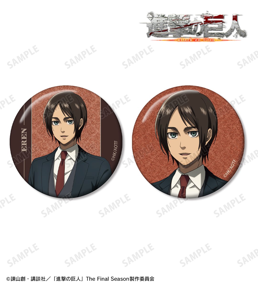 AMNIBUS's tweet photo. 【予約開始】TVアニメ『進撃の巨人』より「オーロラアクリルスタンド」「モチーフ&amp;台詞ドッグタグ」「グリッター缶バッジ2個セット vol.2」「プラスチックカード」などの予約受付を開始しました！この機会にぜひご予約ください！
https://t.co/8Pe7e2EAIb #shingeki https://t.co/L0g0VA1H1m