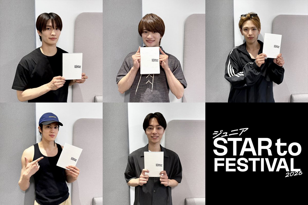 jr_official_X's tweet photo. 【 NEWS📢 】

『 #ジュニア STAR to FESTIVAL 2026 』
Blu-ray/DVDの予約受付は
" 本日23:59 "まで📝

今回のみの受注生産限定商品です🌟
お見逃しなく👀💨

🔽詳細はこちらをCHECK✅
https://t.co/yS7ZMl1gRT https://t.co/HafQwOvaq1