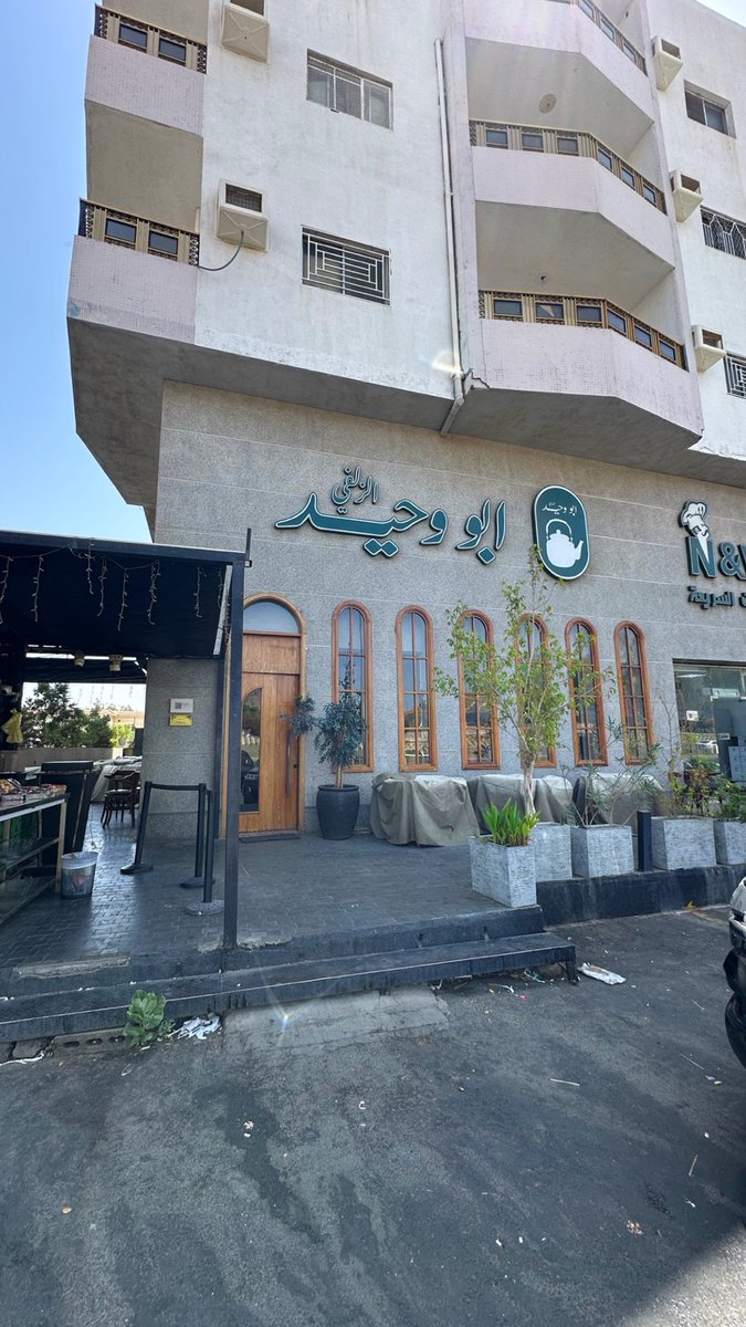 8v_z1's tweet photo. الطايف - مكة - جدة 🏃‍♂️ https://t.co/zrHpRGpEWt