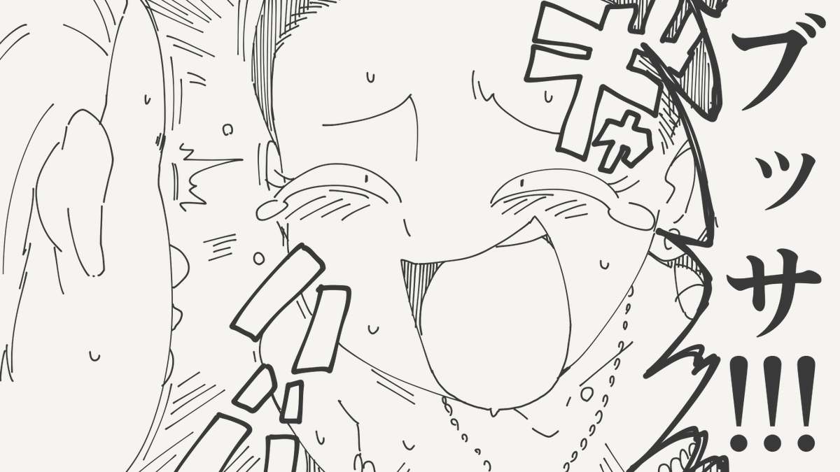 horideiyasumi's tweet photo. 距離感の絵です。(初出:2025/08/10) https://t.co/HguNshkOHn