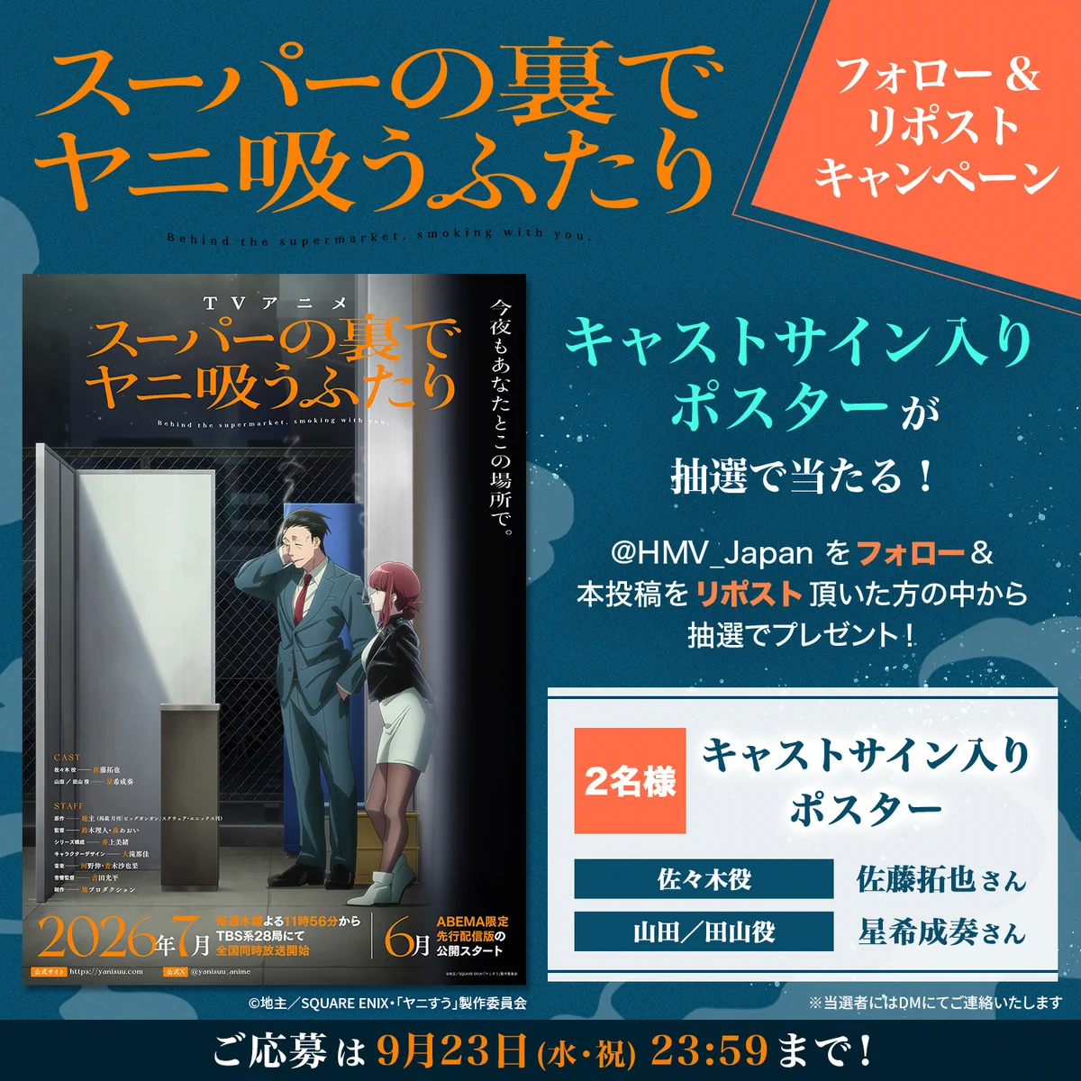 HPkhQs3a0AAt1IF?format=webp&