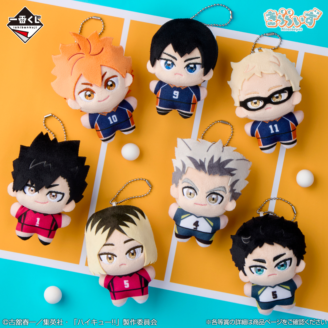 一番くじ（BANDAI SPIRITS） (@ichibanKUJI) / Posts / X