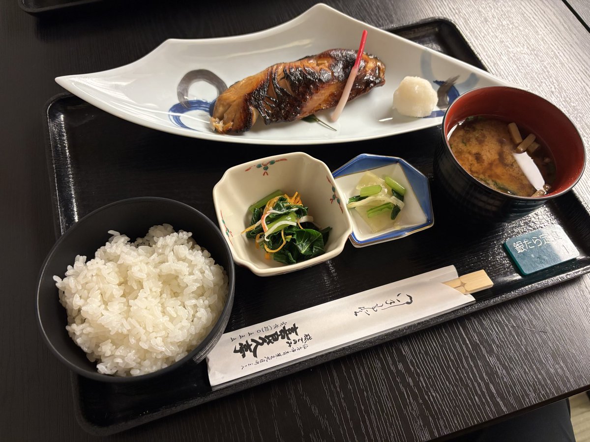 HOLOSLabo's tweet photo. あされーん🌞

きつかった🤢💧

トレーニング終わったので本日もベースアップ評価料対応で駆け回りますよ📄

まずは県北へ🚗

その後、石巻方面へ行けたら行く流れです。

いろんな土地を車で回れるのもこのお仕事の楽しいところですよね😊

画像は職場近くの和食屋さんのランチ。
お魚の身がほろほろでめちゃくちゃ美味しかったです🍙
仲良しの中小企業診断士さんにご馳走になりました。
ご馳走さまでした🙇