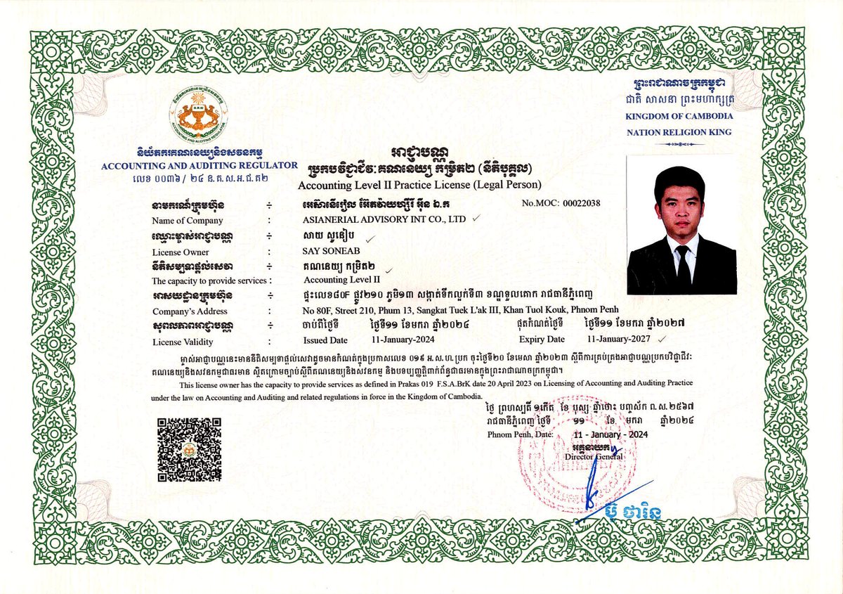 AsianerialAAI's tweet photo. Updated list of Companies Licensed to Provide Professional Accounting and Auditing Services

11.08.2026
#ACAR #Accounting_License

ទាញយកឯកសារ PDF៖ https://t.co/TSYQONjpu8
________________
#AsianerialAdvisoryInt
#Tax #Accounting #BusinessRegistration #Advisory https://t.co/j3Mvj3rm07