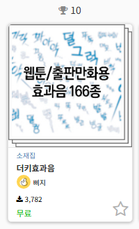 331g0nh43's tweet photo. 와 일간 10등이에요 감사합니다~~~ https://t.co/CMxhTNFFGf