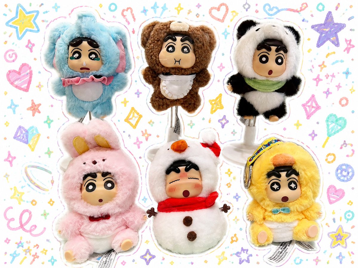 🩷再入荷しました🩷 大人気のしんちゃんぬいキーが本日再入荷いたし