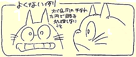 https://pbs.twimg.com/media/HPkji4XagAAm__H.png
