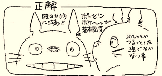 https://pbs.twimg.com/media/HPkjjmDboAA9pYn.png