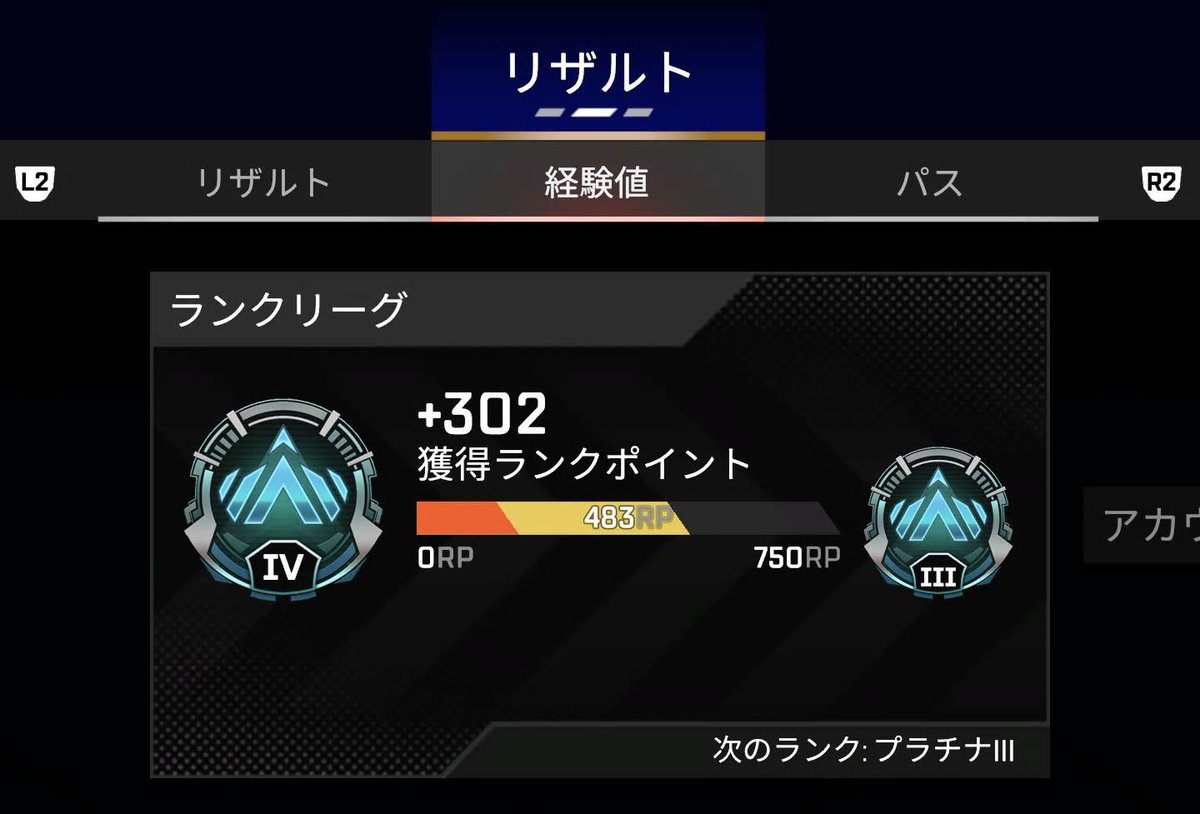 SioSabaaaaaa's tweet photo. 一旦沼るか🫠 https://t.co/NtNSP62pVy