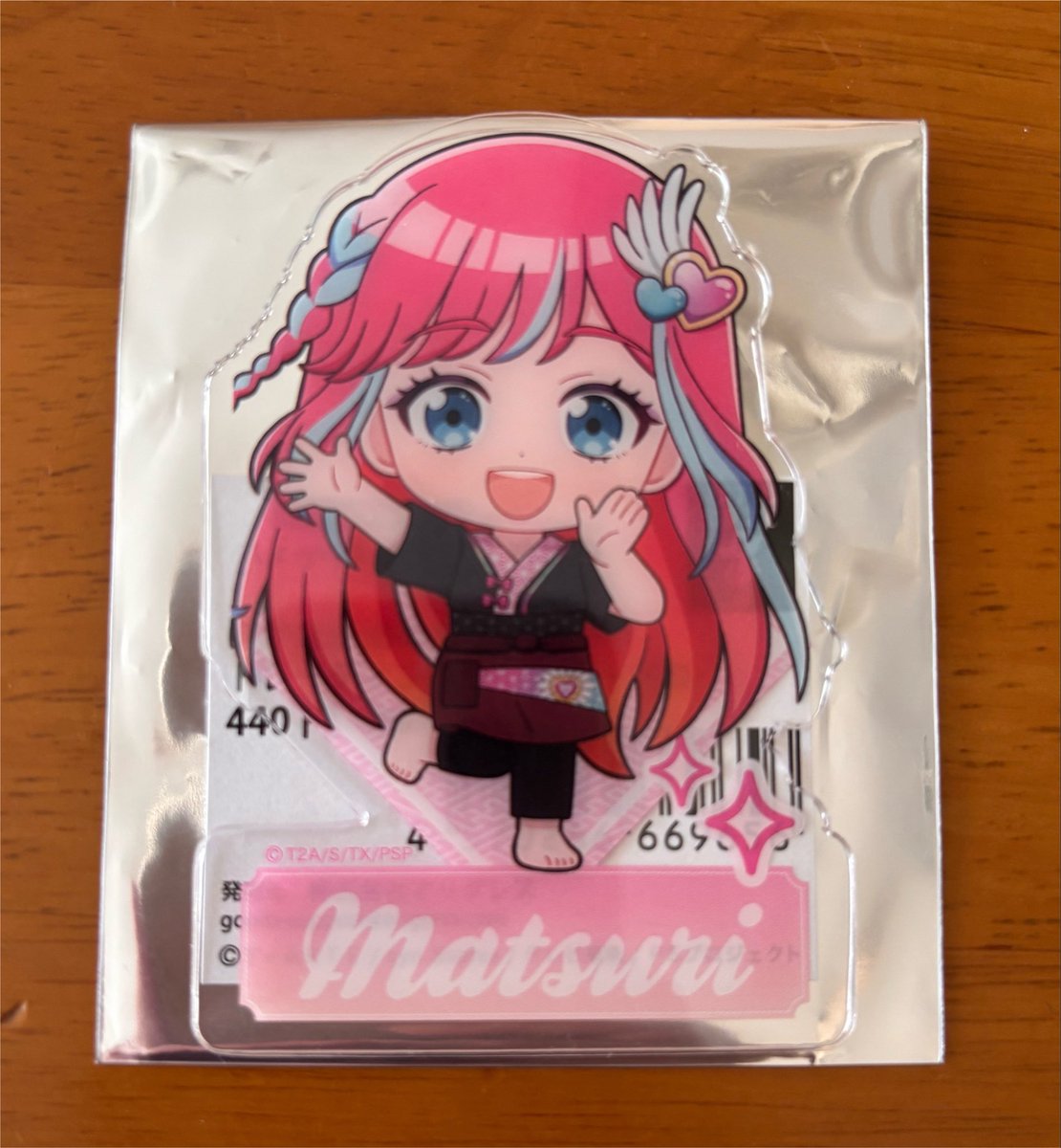 sss__yy7's tweet photo. 【交換】プリティーシリーズ プリマジ ほかほか湯めぐり クリアカード
譲:まつり
求:あうる

郵送またはプリマジ単独での交換可能です。
検索からもお気軽にお声がけください。 https://t.co/Gylq0vn6Ac