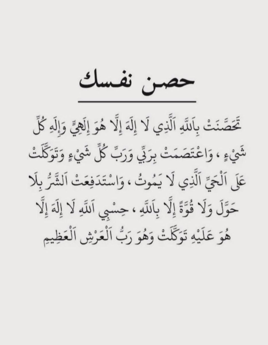 heartt_6's tweet photo. https://t.co/pMQZvMRTx6