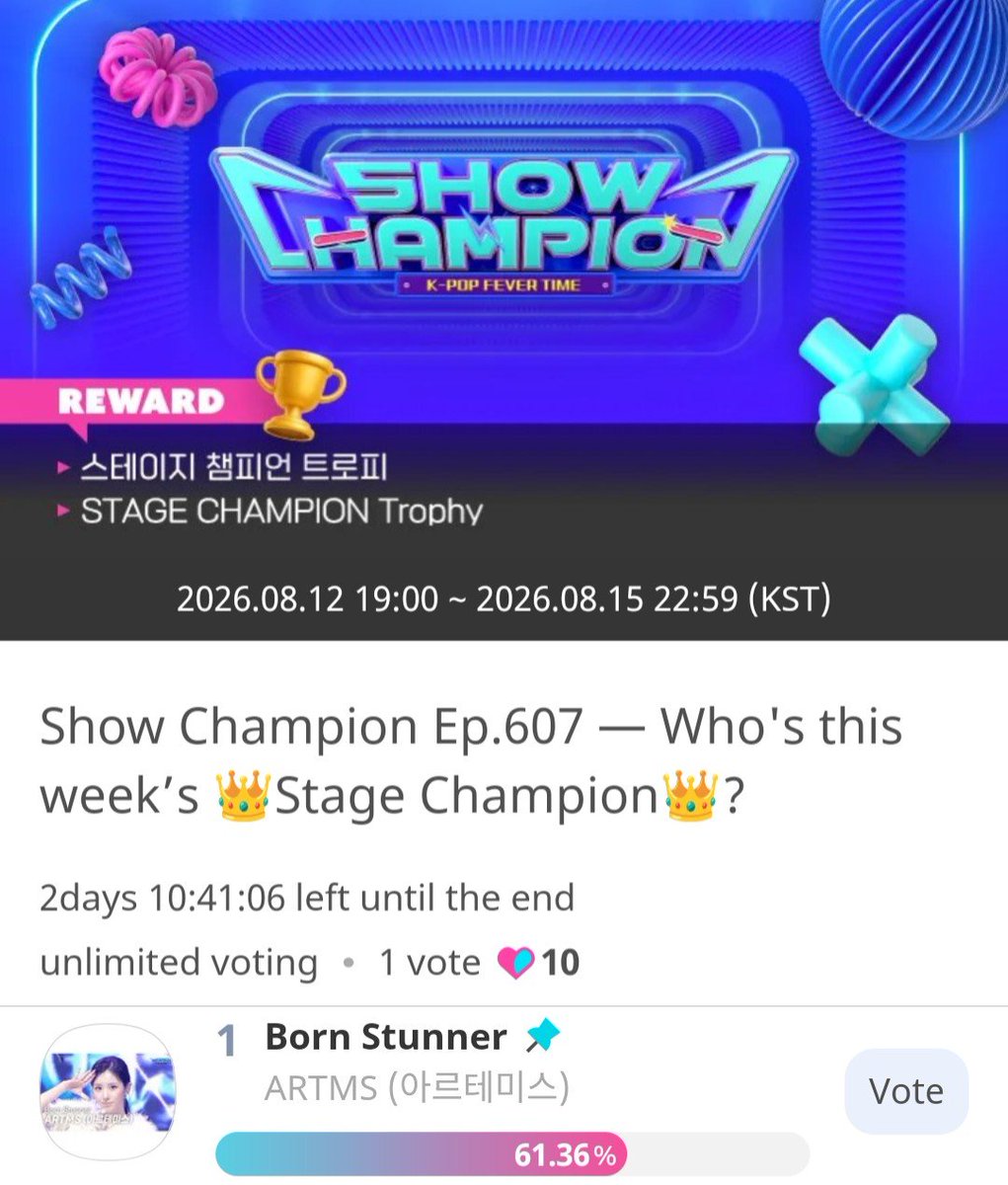 TeamReOrbit_'s tweet photo. 🏆 STAGE CHAMPION -  LET’S GET ARTMS A TROPHY!

Even though we didn’t win SBS The Show, the girls can still take home a trophy!

Stage Champion is a 100% fan-voted Best Stage award from Show Champion.
⚠️ This is NOT a music show win. It’s a separate fan-voted award.

📱 App: IDOLCHAMP
🗳️ 1 vote = 10 ❤️ / 10 💙
⏰ Ends: Aug 15, 10:59 PM KST
🔗 https://t.co/FceKUNTNp5

💙 Earn Blue Hearts:
• Attendance
• Community posts with 30+ likes
• Leveling up
• Mini Games

❤️ Earn Red Hearts:
• Roulette ads
• Attendance ad
• Mini Games
• Tapjoy missions

🚫 There are NO MORE quizzes!

⚠️ IMPORTANT: Last-minute voting is extremely common. A current lead means little, so please save your votes and be available to vote near the end.

#ARTMS #아르테미스 #OURII
#Hyper_Ego @official_artms