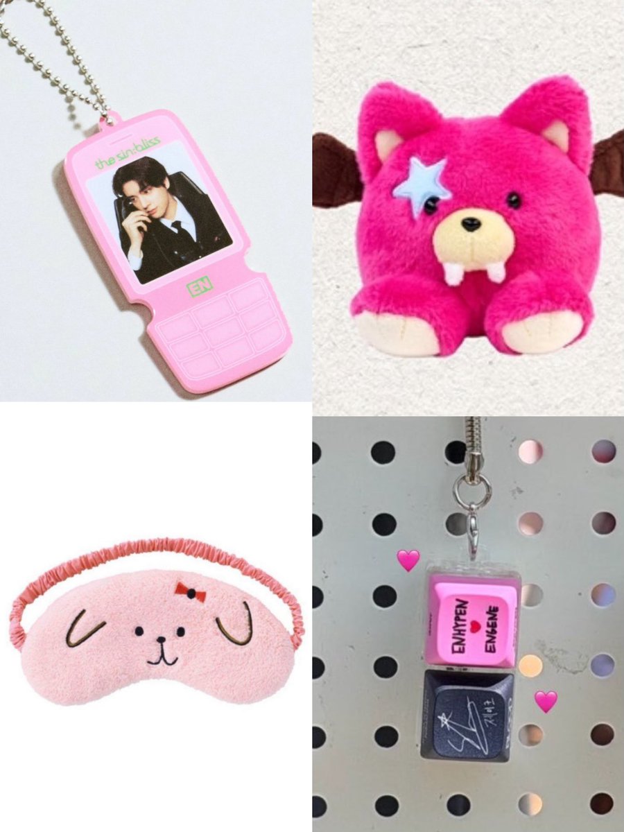 ilovjakez's tweet photo. i love it when jake’s official merch is pink🩷 https://t.co/a0YlMHql1r