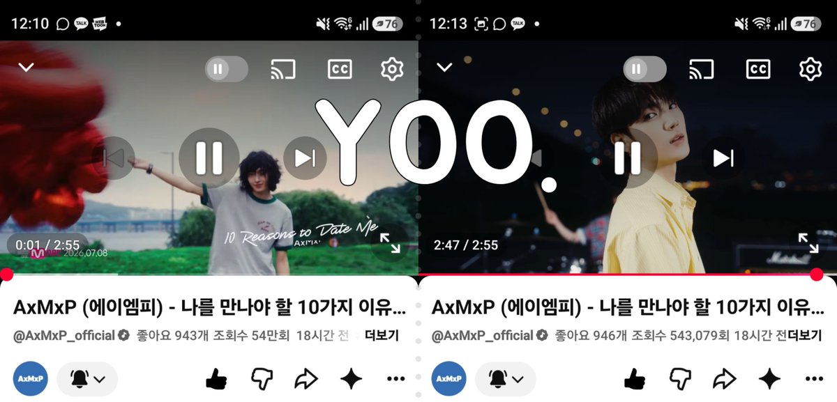 ONLYOO76's tweet photo. 뮤비스밍 🤍
8/13 12:00

#AxMxP #에이엠피
#AmplifyMusicPower 
#HELLOAxMxP #나를_만나야할_10가지이유
#10Reasons_MV_Streaming https://t.co/KuDEf1eLNj