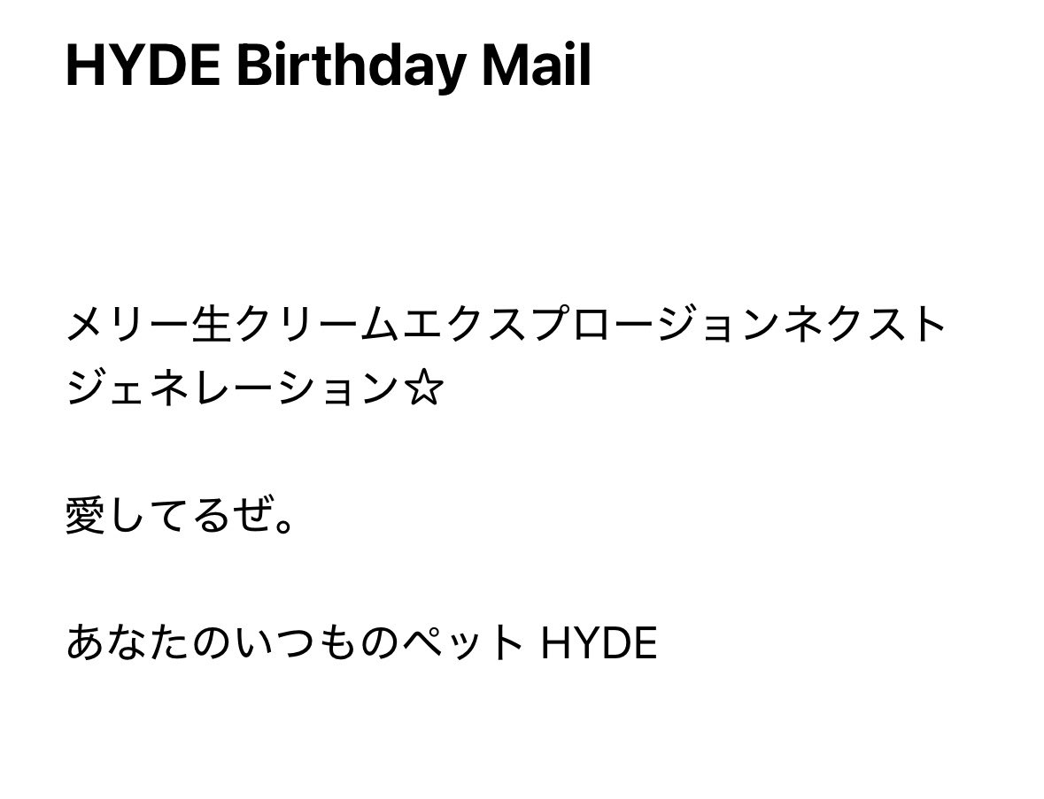 thyde8's tweet photo. 30歳になりました🙌🏻

30代もたくさん楽しむぞー！
とりあえずサマソニ楽しみ！🩷 https://t.co/vPmYvolJYC