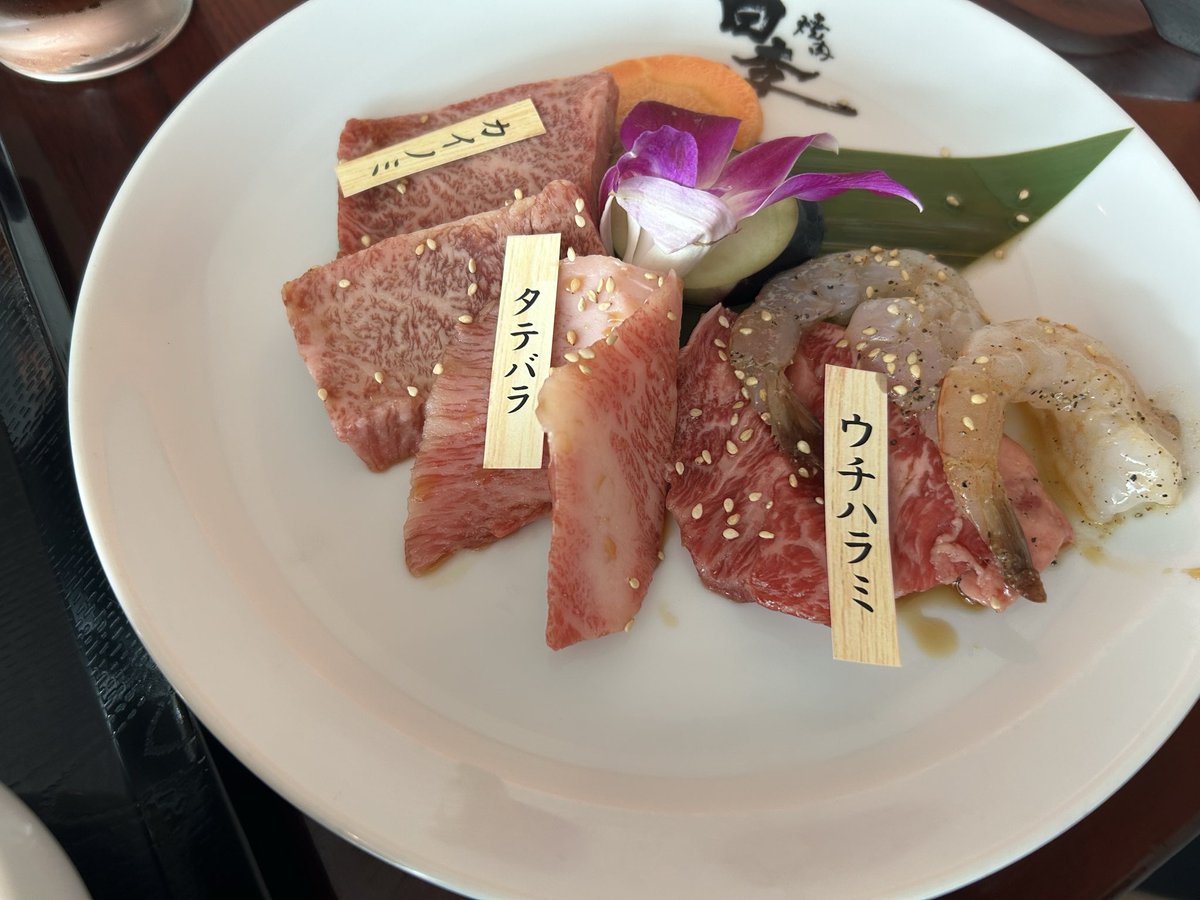 ATR_dq10's tweet photo. 🍚🍖😋 https://t.co/bOG4tN7Ylz