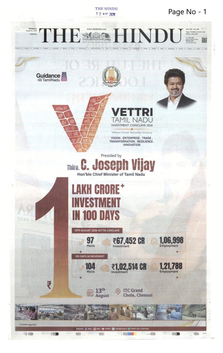 Animalofficiall's tweet photo. Cinema-laum Record vachachu !
Politics-laum Record vachachu !

Ipa administration la record vaikarom 🤌 - 100 Days la ---> 1 lakh crore investment 🤯🔥 https://t.co/5YFILtqyip