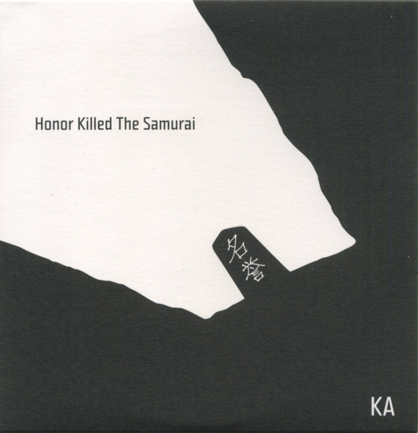 spacecowboyhash's tweet photo. August 13th, 2016. 

Happy 10th anniversary to @BrownsvilleKA's "Honor Killed The Samurai". 🪦⚔️ 

Long Live Brownsville KA. 🙏🏿🕊️ https://t.co/HziOYJHXcP