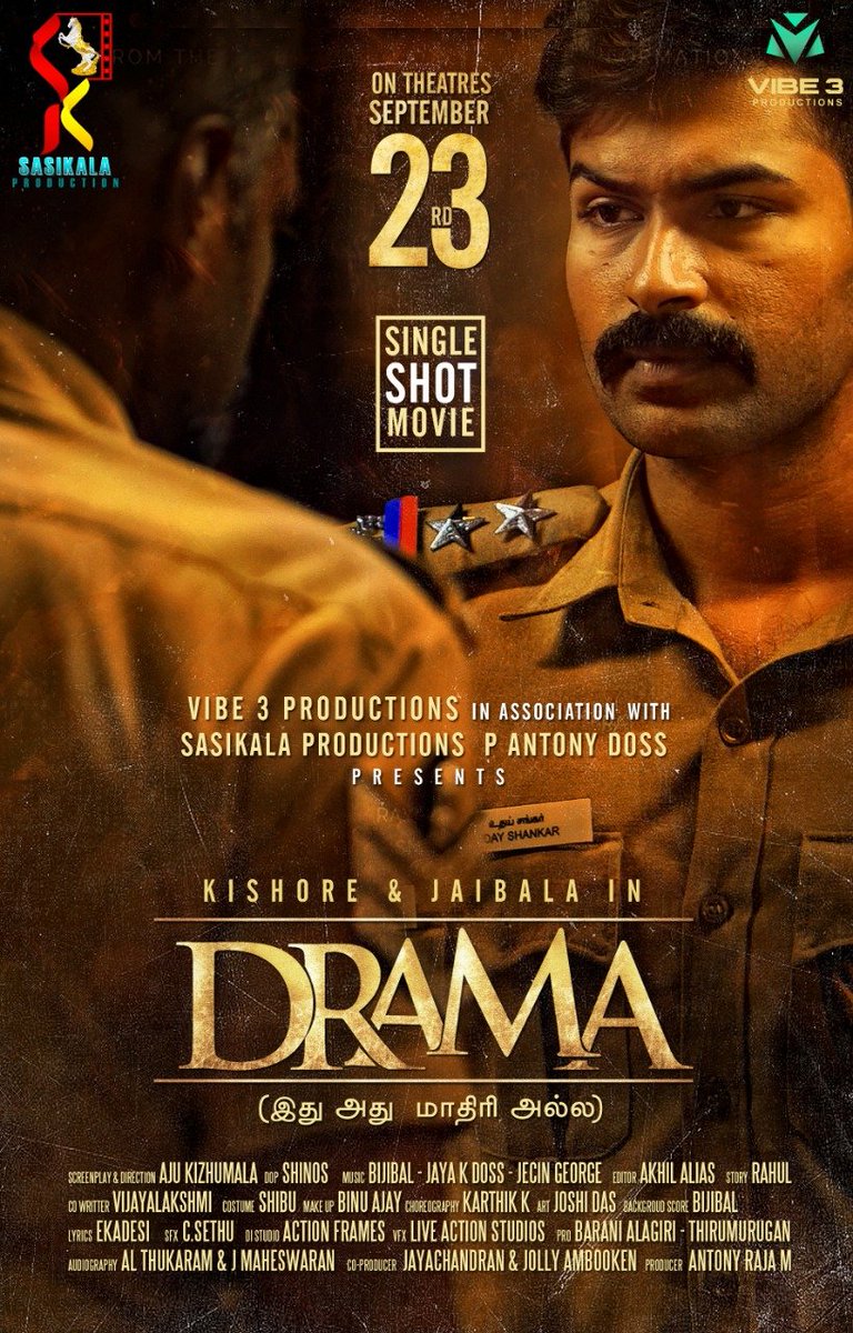 CinemaRareIN's tweet photo. Single shot Tamil film #Drama (2022) by #AjuKizhumala, now available for RENT on @PrimeVideoIN.
Ft. #Kishore #Charle #VinothMunna #NagulanVincent #JaiBala & #KavyaBellu. https://t.co/4PZjCOgrRC