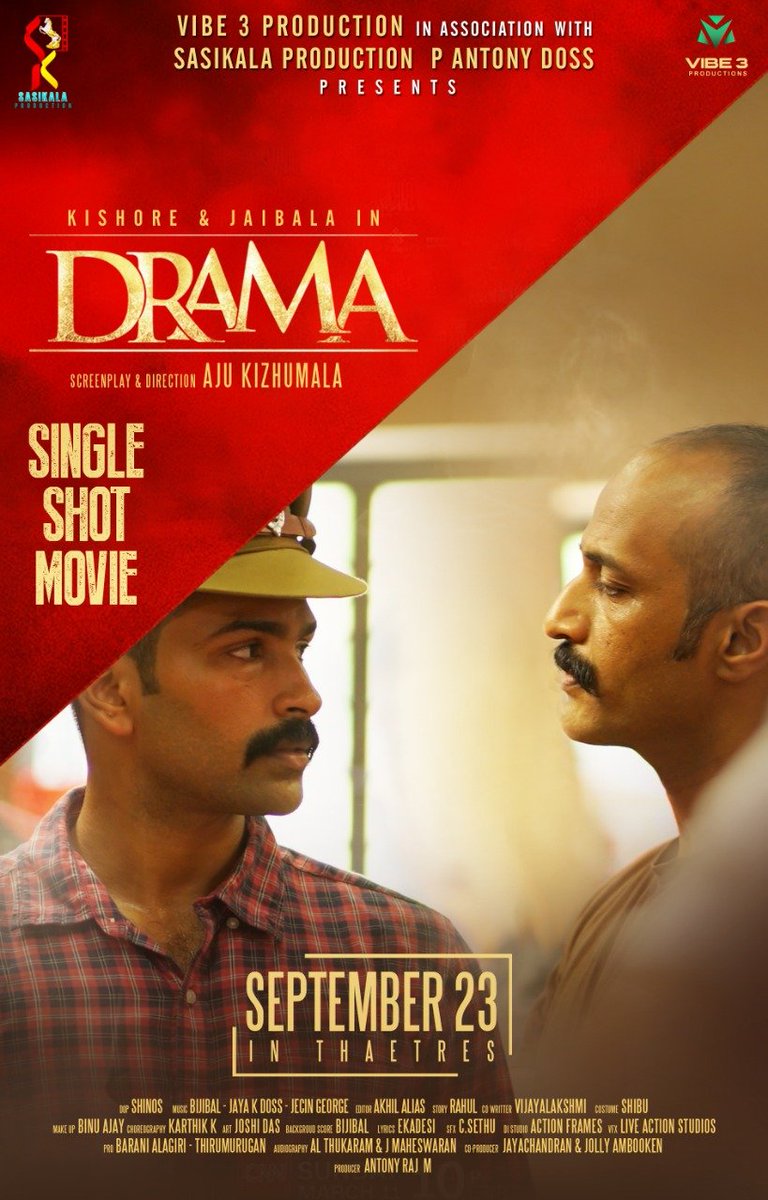 CinemaRareIN's tweet photo. Single shot Tamil film #Drama (2022) by #AjuKizhumala, now available for RENT on @PrimeVideoIN.
Ft. #Kishore #Charle #VinothMunna #NagulanVincent #JaiBala & #KavyaBellu. https://t.co/4PZjCOgrRC
