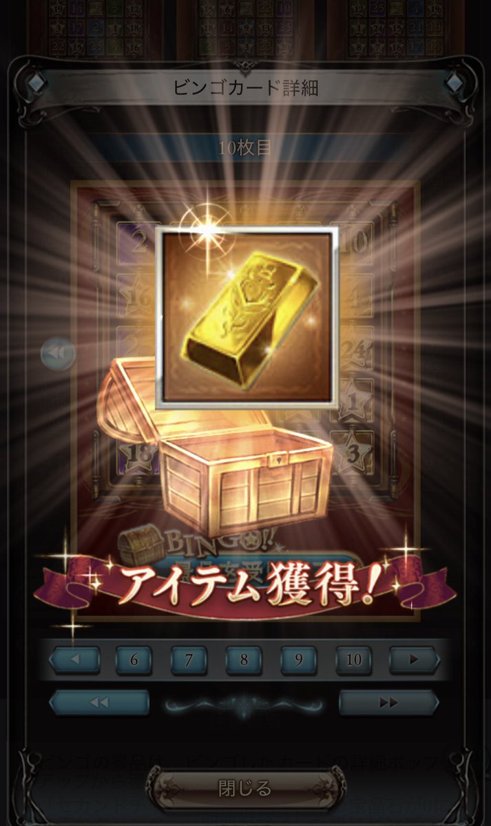 Silver_TKS's tweet photo. ‹‹\(´ω` )/›› ‹‹\( 　´)/›› ‹‹\( ´ω`)/›› https://t.co/yh4Ir3O3d2